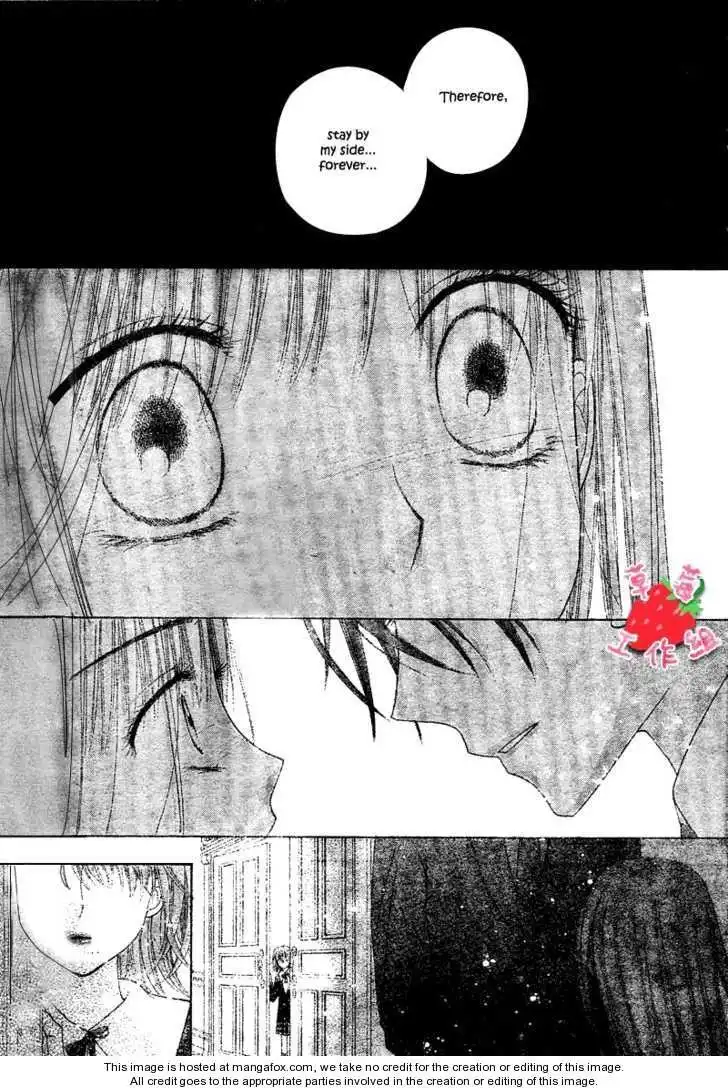 Gakuen Alice Chapter 105 27